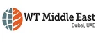 WT Middle East 2025 Дубай